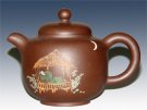 紫砂壶图片：听雨高惠平 - 宜兴紫砂壶网
