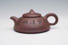 紫砂壶图片：渔翁 - 宜兴紫砂壶网