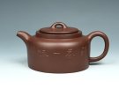 紫砂壶图片：曼生井栏壶 - 宜兴紫砂壶网
