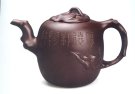 紫砂壶图片：玉树 - 宜兴紫砂壶网