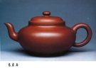 紫砂壶图片：高虚扁 - 宜兴紫砂壶网