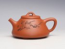 紫砂壶图片： 子冶石瓢壶（梅）... - 宜兴紫砂壶网
