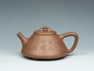 紫砂壶图片：石瓢 - 宜兴紫砂壶网