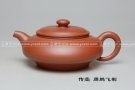 紫砂壶图片：传壶 - 宜兴紫砂壶网