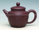 紫砂壶图片：灯高壶 - 宜兴紫砂壶网