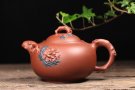 紫砂壶图片：富贵满堂 - 宜兴紫砂壶网