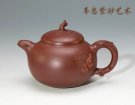 紫砂壶图片：硕果 - 宜兴紫砂壶网
