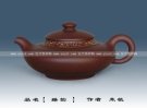 紫砂壶图片：蝶韵 - 宜兴紫砂壶网
