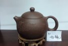 紫砂壶图片：IMG_20140213_131522 - 宜兴紫砂壶网