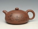 紫砂壶图片：半月   泥料：原矿老紫泥  容量：400cc - 宜兴紫砂壶网