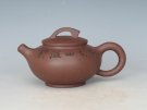 紫砂壶图片：清香 - 宜兴紫砂壶网