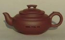 紫砂壶图片：上新桥壶 - 宜兴紫砂壶网