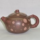 紫砂壶图片：喜从天降 - 宜兴紫砂壶网