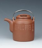 紫砂壶图片：牛盖洋桶 - 宜兴紫砂壶网