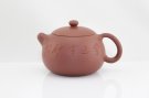 紫砂壶图片：西施壶 - 宜兴紫砂壶网