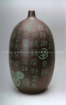 紫砂壶图片：仿宋紫砂绿泥瓶 - 宜兴紫砂壶网