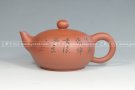 紫砂壶图片：丰圆 - 宜兴紫砂壶网