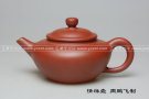 紫砂壶图片：情缘壶 - 宜兴紫砂壶网