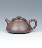 紫砂壶图片：小石瓢 - 宜兴紫砂壶网