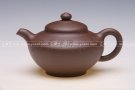 紫砂壶图片：君子怀德250cc - 宜兴紫砂壶网