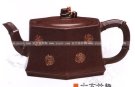 紫砂壶图片：六方竹趣 - 宜兴紫砂壶网