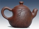 紫砂壶图片：虚怀 - 宜兴紫砂壶网