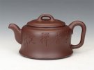 紫砂壶图片：恒古 - 宜兴紫砂壶网
