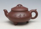 紫砂壶图片：大彬 - 宜兴紫砂壶网
