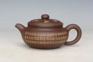 紫砂壶图片：百福仿古 - 宜兴紫砂壶网
