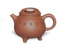 紫砂壶图片：牛盖三足壶  泥料... - 宜兴紫砂壶网