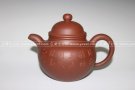紫砂壶图片：掇球 - 宜兴紫砂壶网