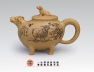 紫砂壶图片：羊 - 宜兴紫砂壶网