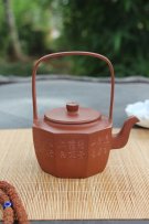 紫砂壶图片：八方提梁 - 宜兴紫砂壶网