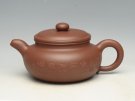 紫砂壶图片：仿古   （储立之刻） - 宜兴紫砂壶网