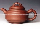 紫砂壶图片：高竹鼎 - 宜兴紫砂壶网