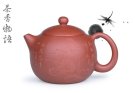 紫砂壶图片：文旦 - 宜兴紫砂壶网