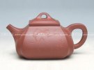紫砂壶图片：抽角石瓢  洪美华与画家朱曜奎合作 - 宜兴紫砂壶网