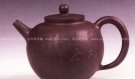 紫砂壶图片：亭圆 - 宜兴紫砂壶网