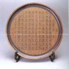 紫砂壶图片：百寿盘 - 宜兴紫砂壶网