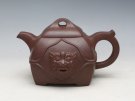 紫砂壶图片：狮威 容量：500CC - 宜兴紫砂壶网