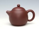 紫砂壶图片：龙蛋（紫泥）220ML - 宜兴紫砂壶网