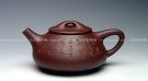 紫砂壶图片：中石瓢 - 宜兴紫砂壶网