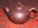 紫砂壶图片：容心壶 - 宜兴紫砂壶网